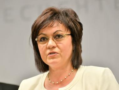 БСП иска ревизия на дълга за 16 млрд. лв.