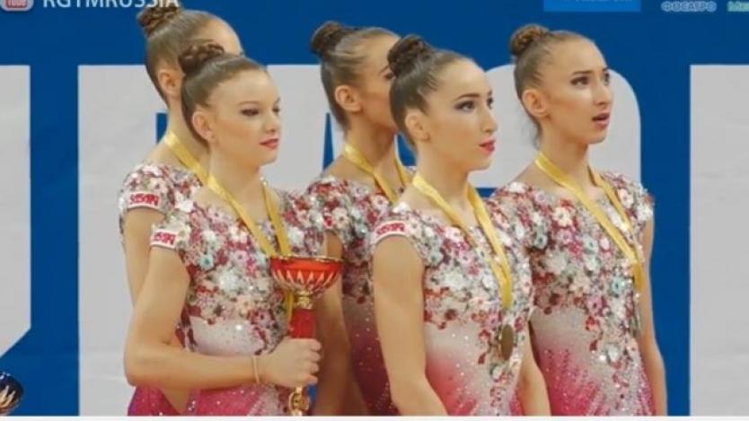 Гимнастичките ни спечелиха златен медал в Москва