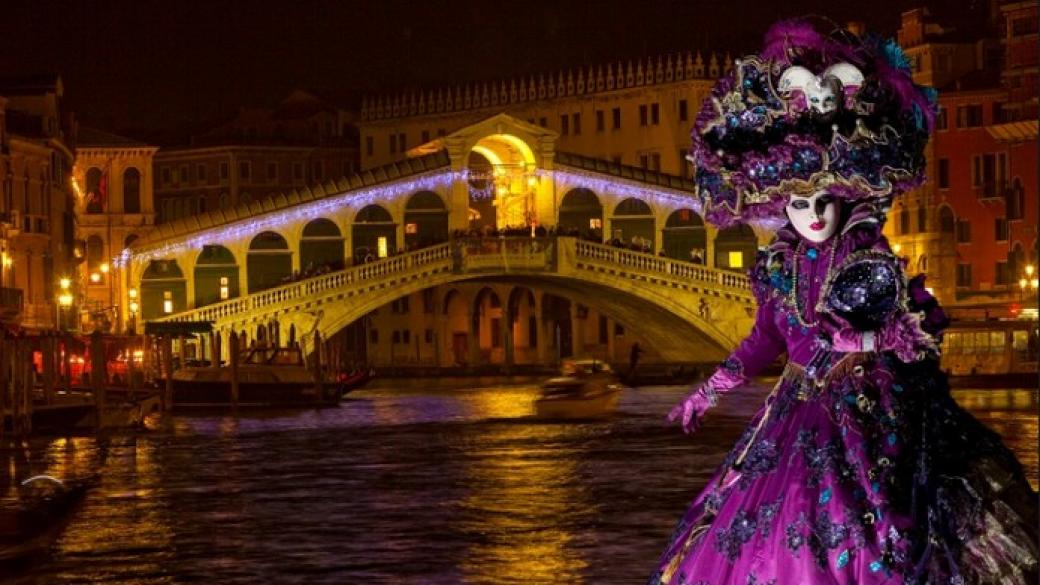 Магията на Карнавала във Венеция