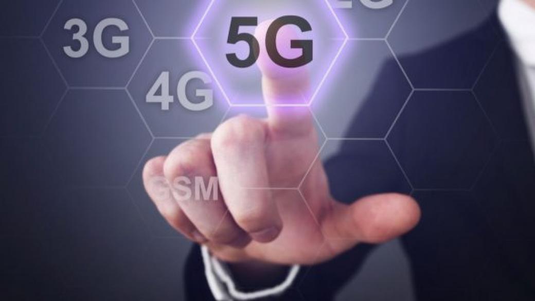 ZTE показва първия 5G смартфон