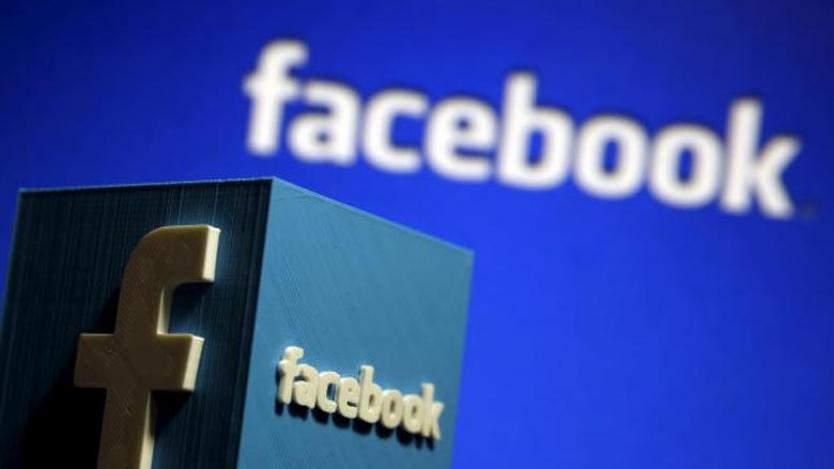 Facebook пуска линкове към други социални мрежи