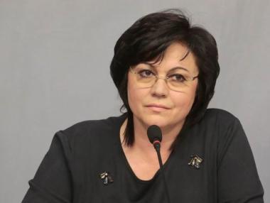 БСП предлага да се замразят депутатските заплати