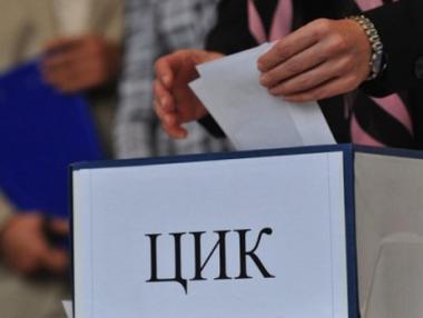 Срокът за регистрация за гласуване в чужбина изтича след седмица