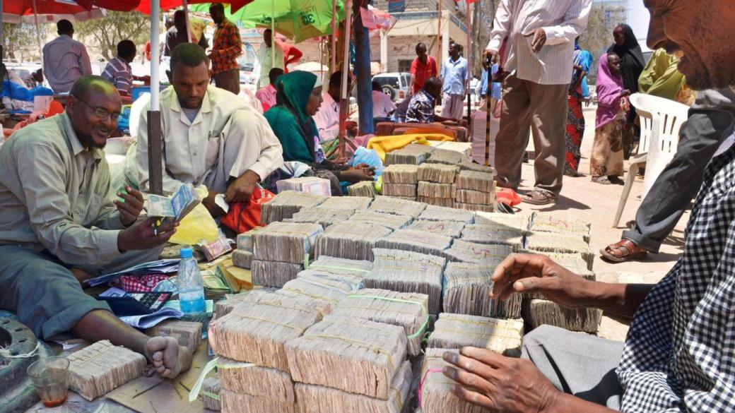 Сомалия ще подмени изцяло банкнотите си
