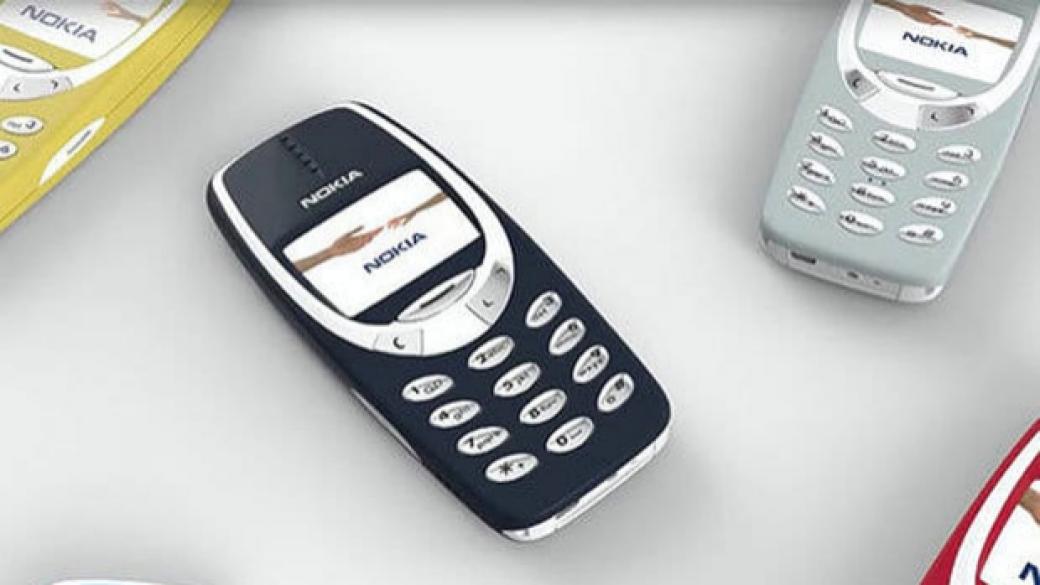 Как би могла да изглежда новата Nokia 3310