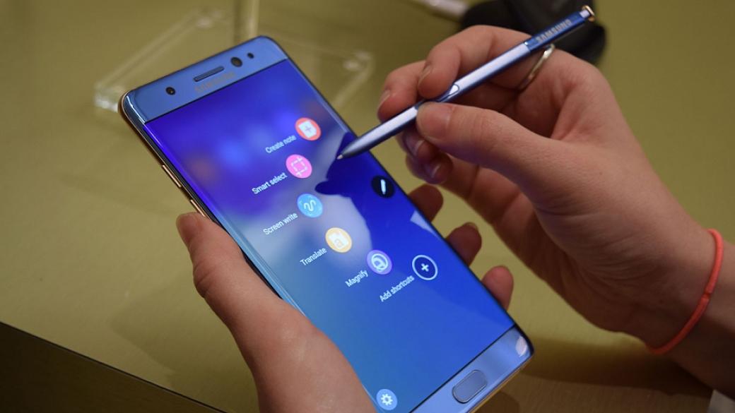 Гърмящият Galaxy Note 7 се връща на пазара