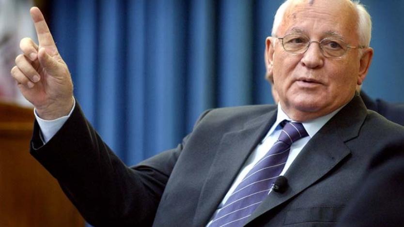 Горбачов продава вилата си в Баварските Алпи