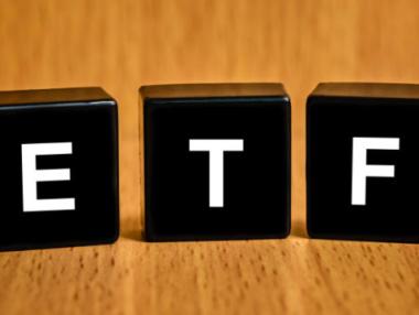 Фондът на „Експат“ получи разрешение да се търгува и в Лондон