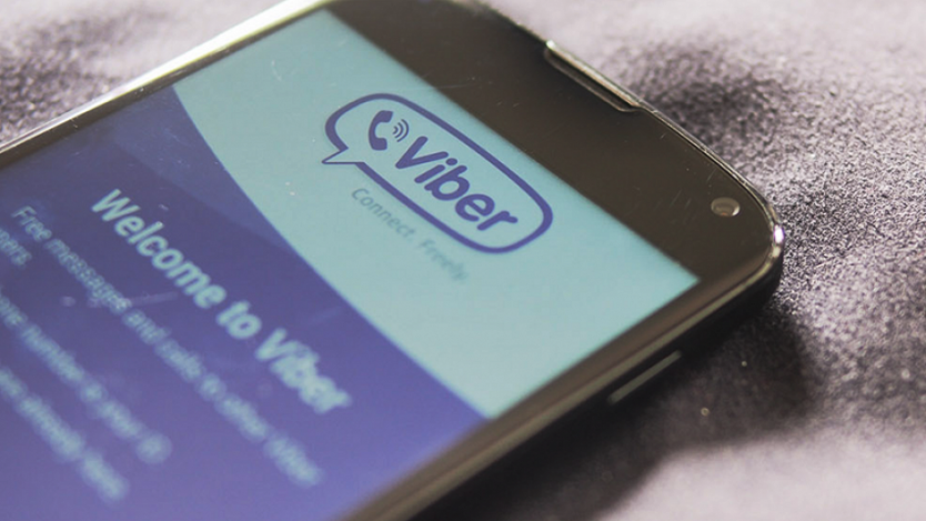 Viber пуска нова функционалност за пазаруване