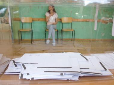 Днес стартира предизборната кампания