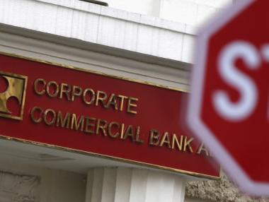 Синдиците няма да търсят повече от 1.4 млрд. лв. от източената КТБ