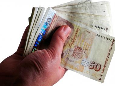 Някой знае ли за какво и колко харчи държавата от наше име