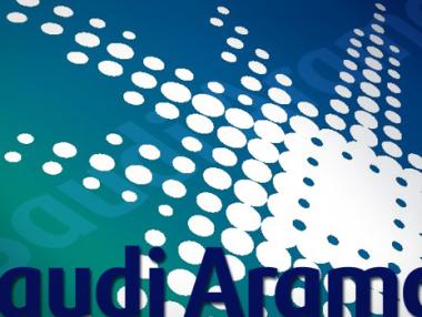 Най-големите банки на Уолстрийт ще организират най-голямото IPO на света