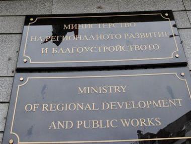 Неясни поръчки за проверка на обществените поръчки