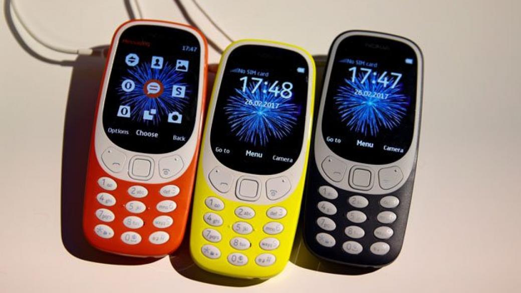 Издръжливата Nokia 3310 отново е на пазара и е малко по-умна