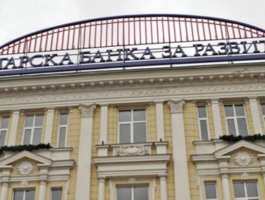 Fitch запази максималния възможен рейтинг на ББР