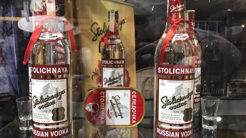 Руска водка предизвика голям интерес на Винария 2017