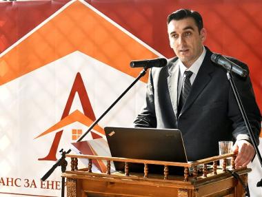 Частни компании се обединяват в Алианс за енергийна ефективност