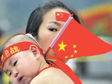 Китай планира да плаща на семействата за второ дете