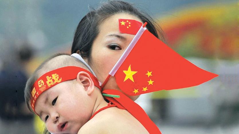 Китай планира да плаща на семействата за второ дете