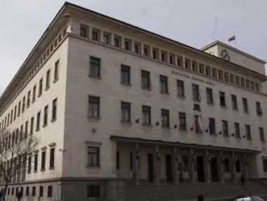 Какво трябва да знаем за регистъра на БНБ за банковите сметки и сейфове