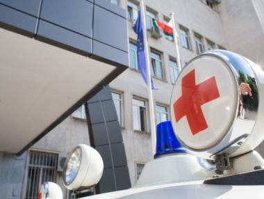 Без лимит в болниците, отпадат листите на чакащите за прием