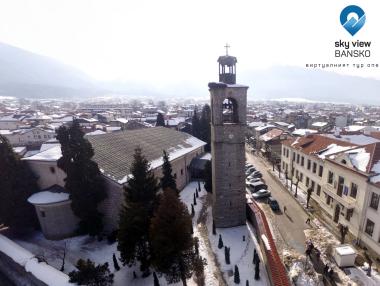 360° виртуална разходка в Банско