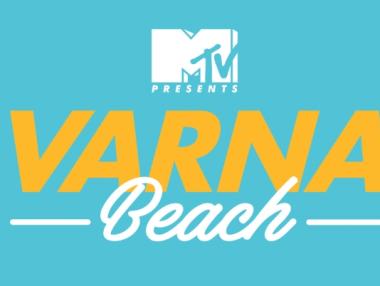 MTV прави музикално събитие във Варна