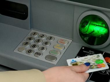 В България заработи първият безконтактен банкомат