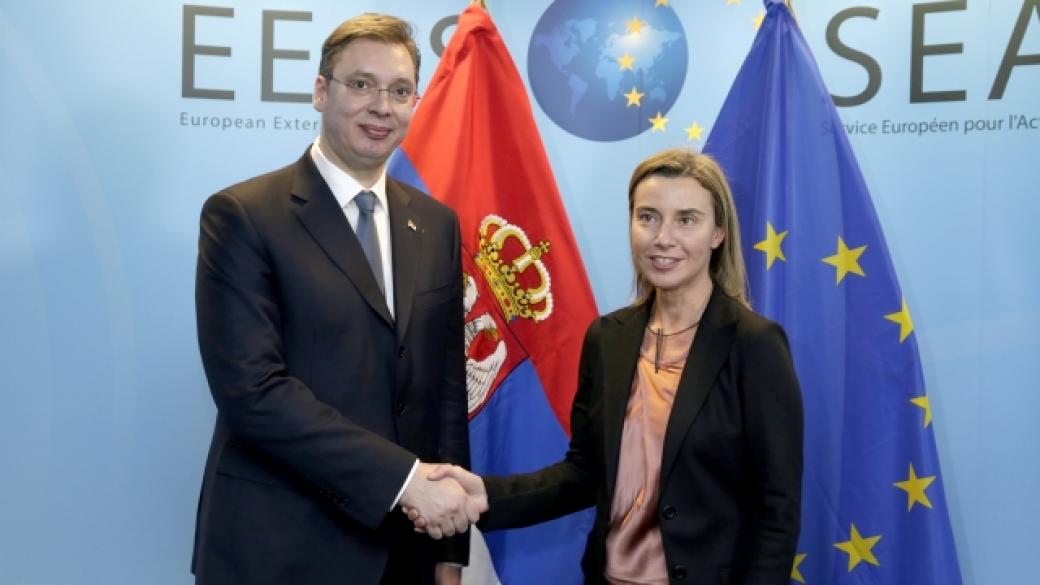 Могерини: Сърбия може да замести Великобритания в ЕС