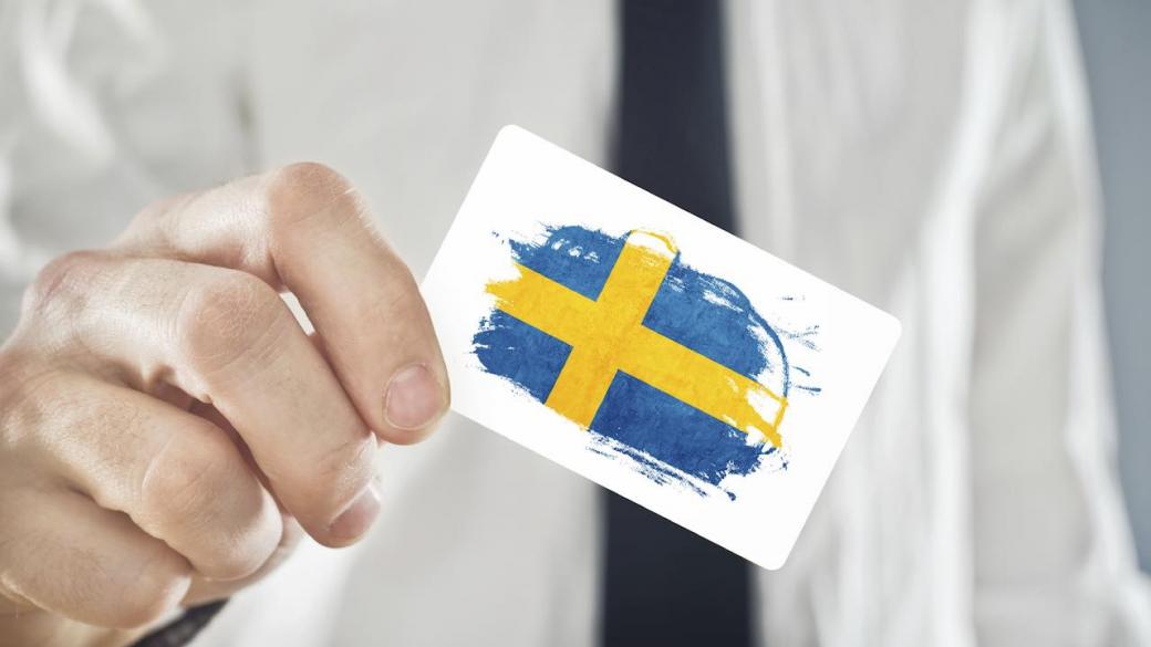 До какво доведе 6-часовият работен ден в Швеция