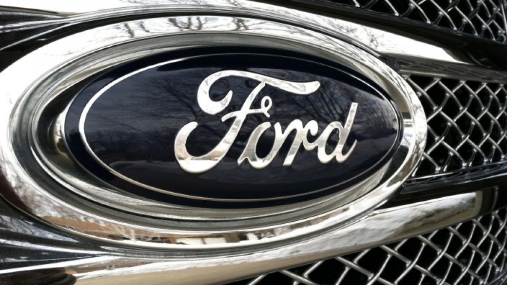 Ford тества отпечатани на 3D принтер части