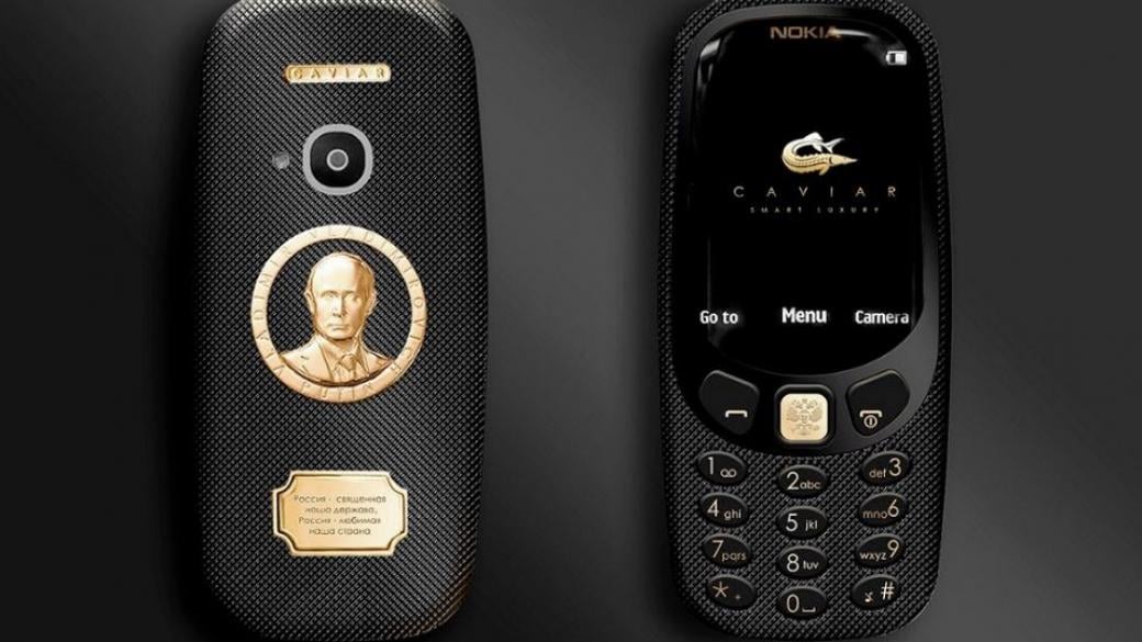 Nokia 3310 вече и с лика на Путин