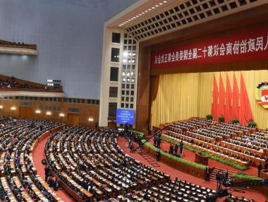 Китай планира икономически растеж от 6.5%