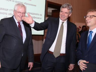 Три нови професии с дуално обучение