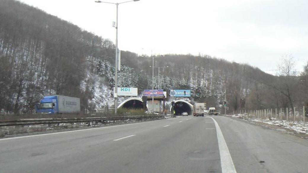 Затвориха тунела на магистрала „Тракия“