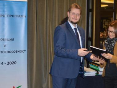 135 сключени договора с малки фирми по ОПИК