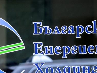 Служебното правителство продължава с рокадите в сектор енергетика