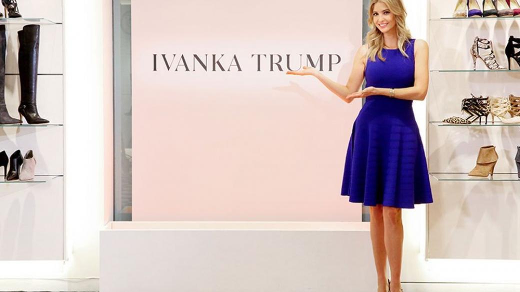 Модната линия на Иванка Тръмп отчита рекордни продажби