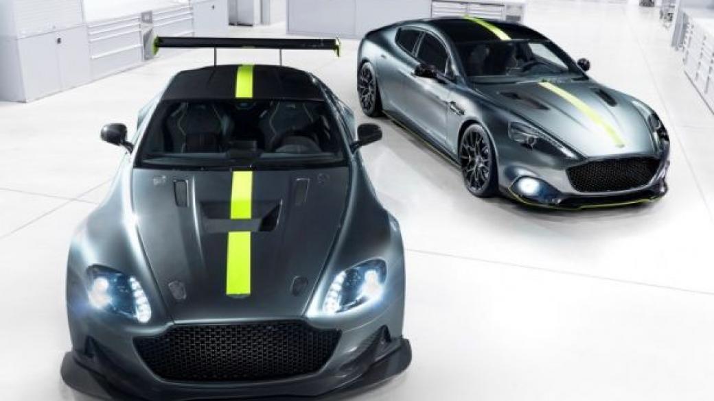 Aston Martin показа най-бързия в света модел с 4 врати