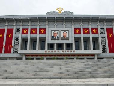 Севернокорейските банки са изключени от глобалната финансова мрежа