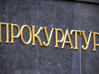 Прокуратурата установи множества незаконни общински разпоредби