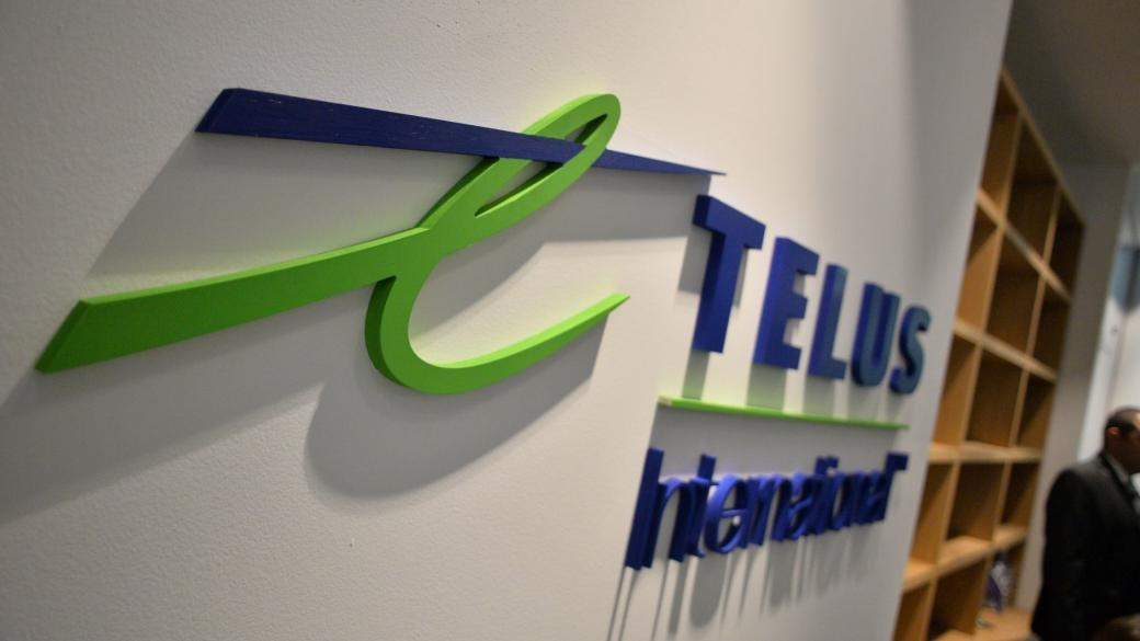 TELUS наема още 100 служители в Пловдив