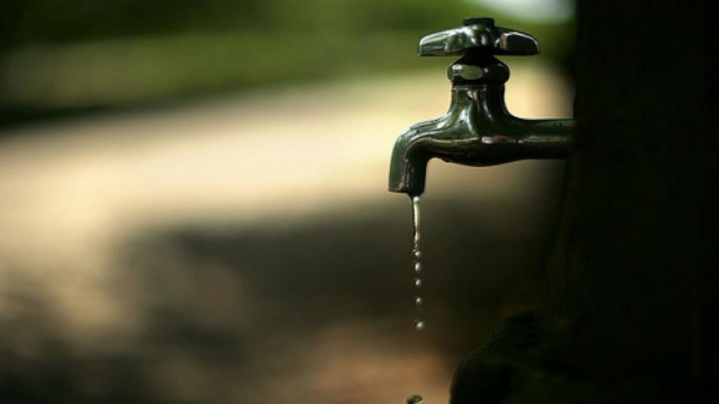 КЕВР отложи решението за поскъпването на водата в София