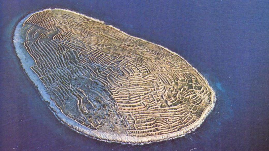 Островът, който прилича на пръстов отпечатък