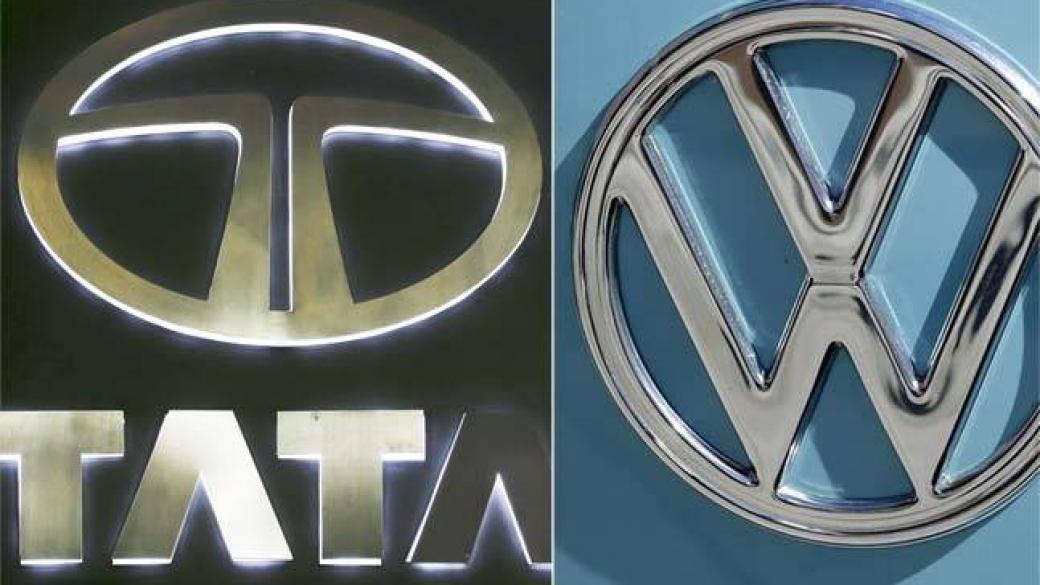 VW и Tata започват съвместно производство в Индия