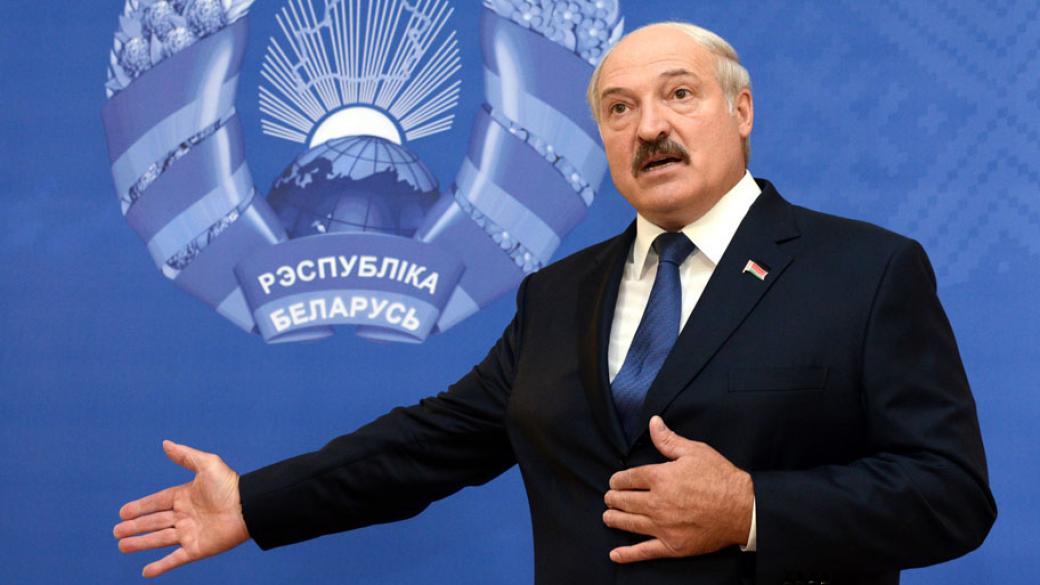 Беларус отмени данък „обществен паразит“