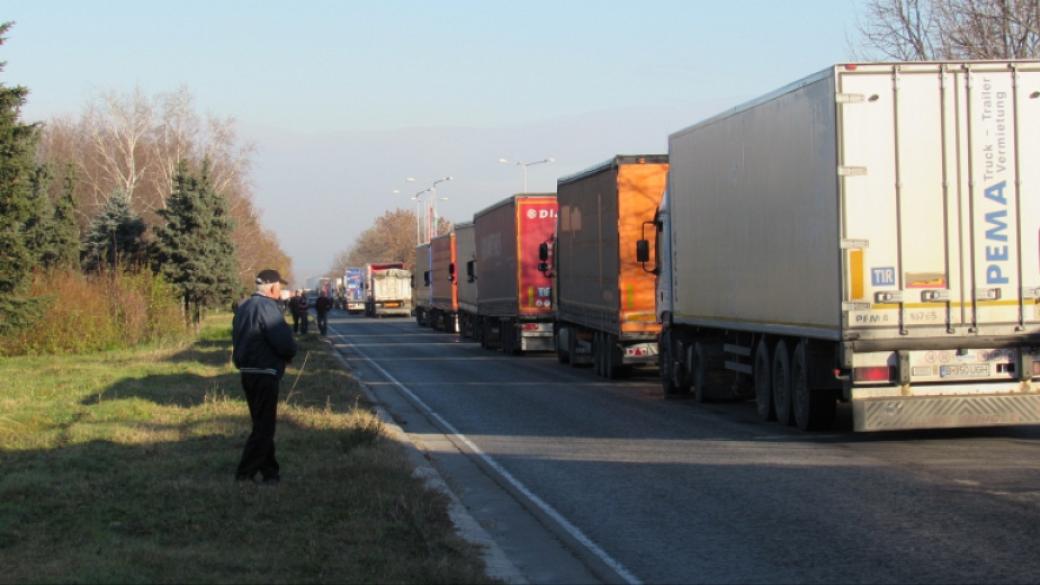 Опашката от камиони на „Капитан Андреево“ е 7 километра
