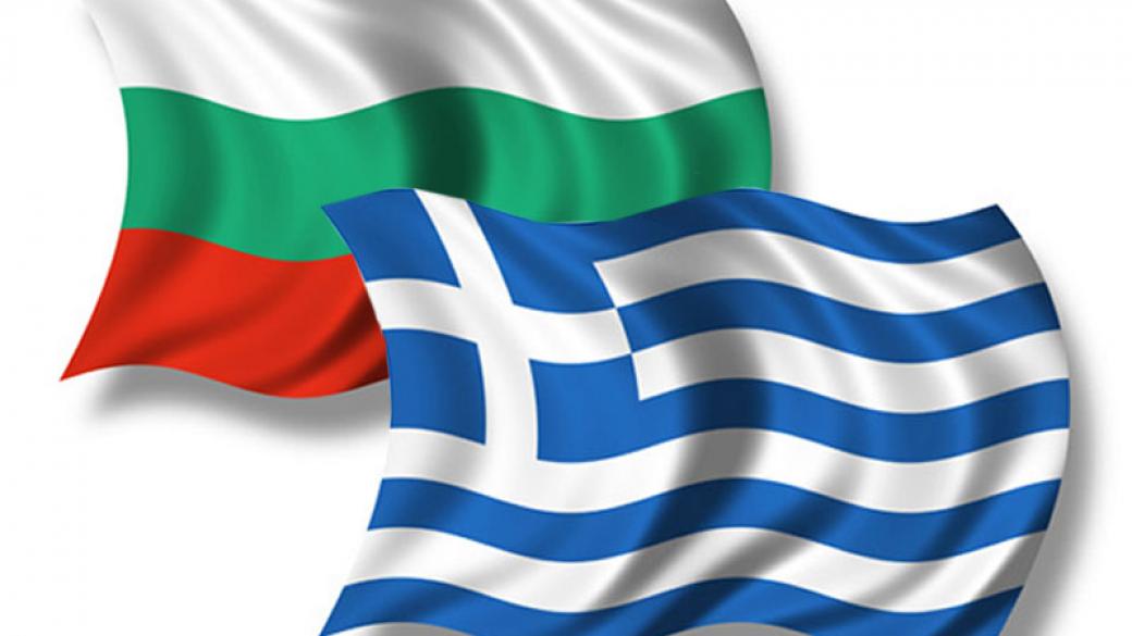 Гърция и България винаги намират „златното сечение“