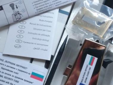 Нови скенери ще засилят контрола по границите